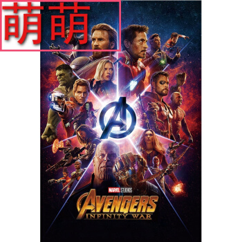 做假的房屋预告登记证明